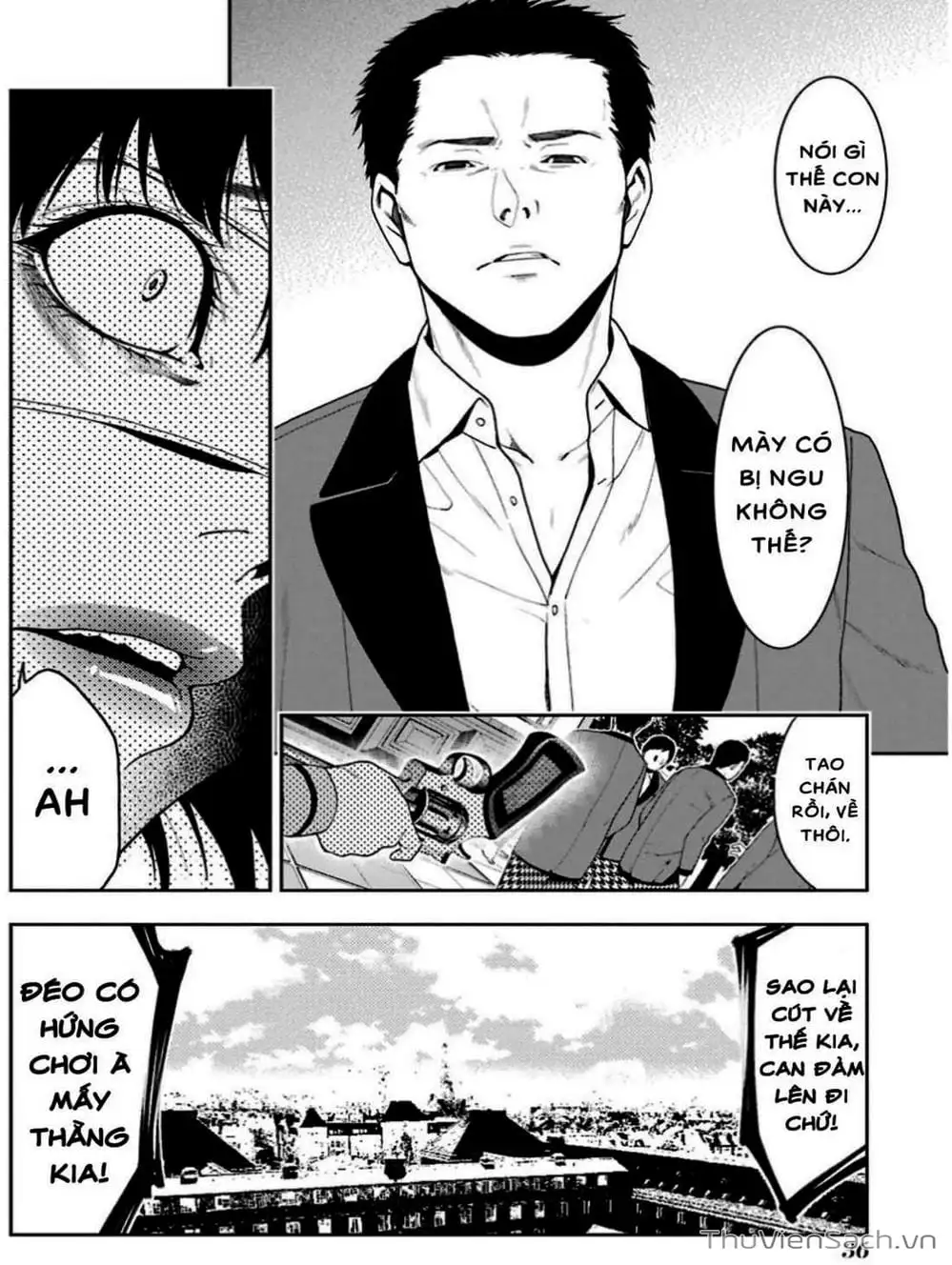 Chapter 14 - Image 16