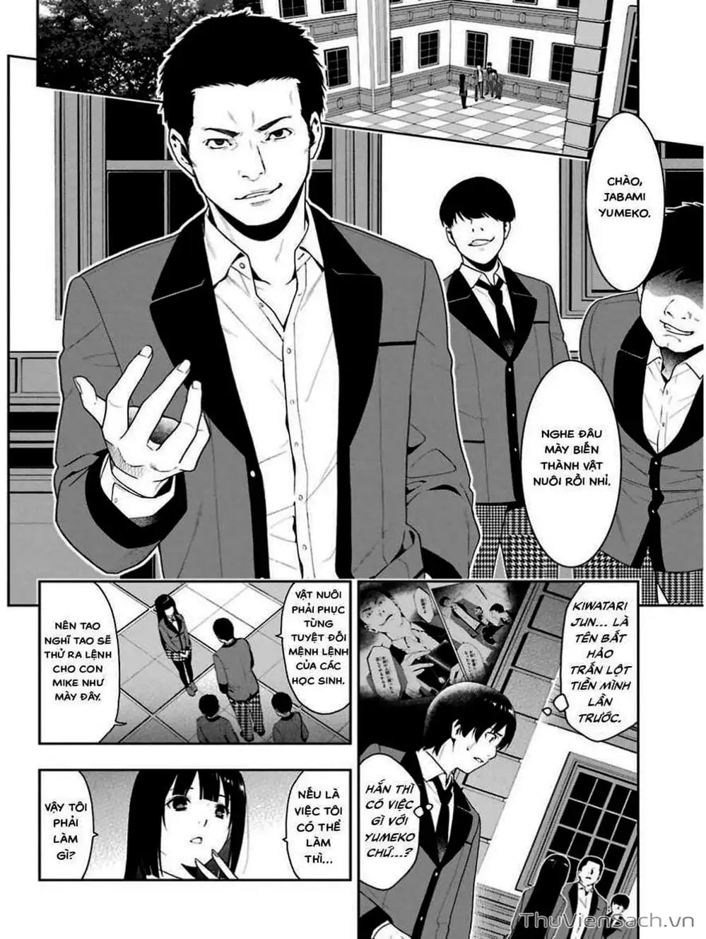 Chapter 14 - Image 4
