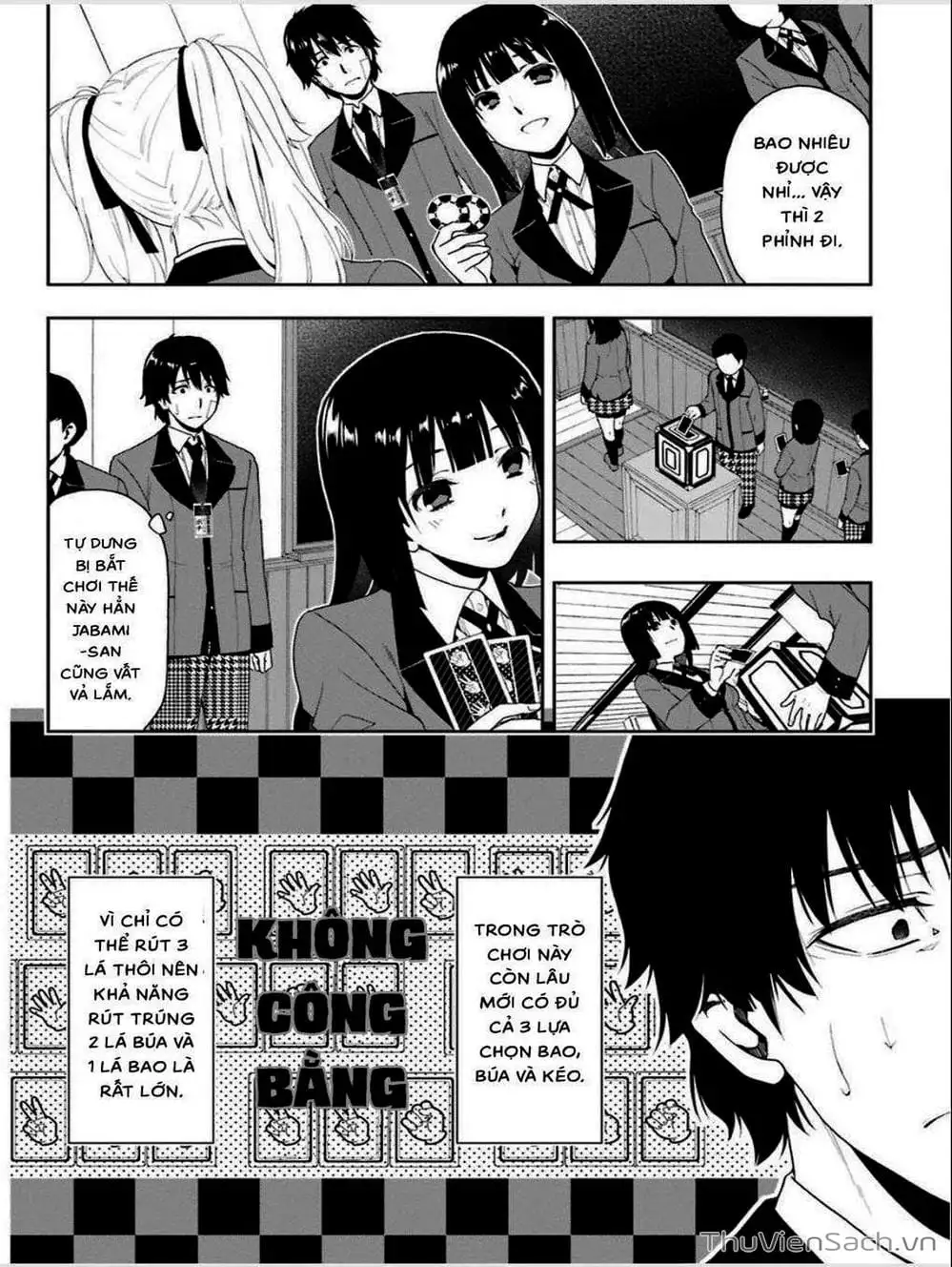 Chapter 2 - Image 8