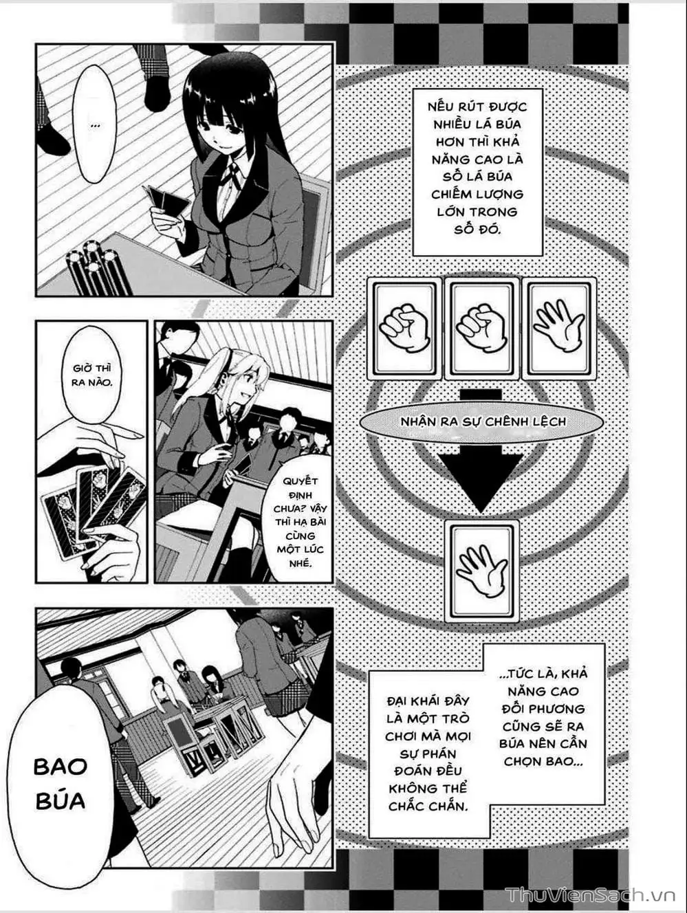 Chapter 2 - Image 9
