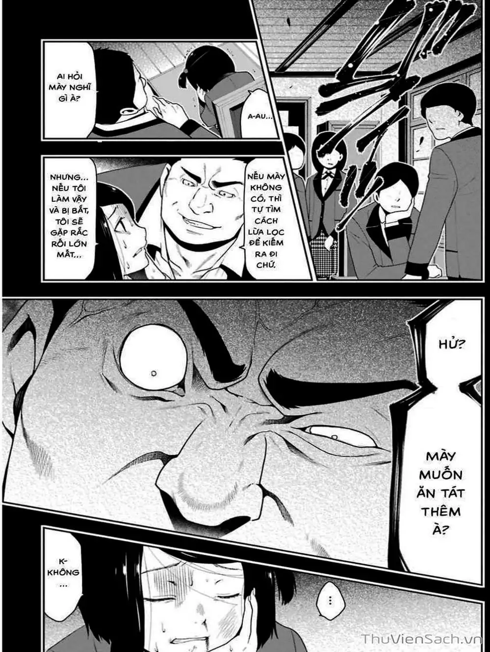 Chapter 21 - Image 1