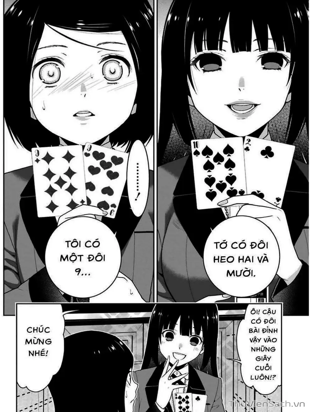 Chapter 21 - Image 18