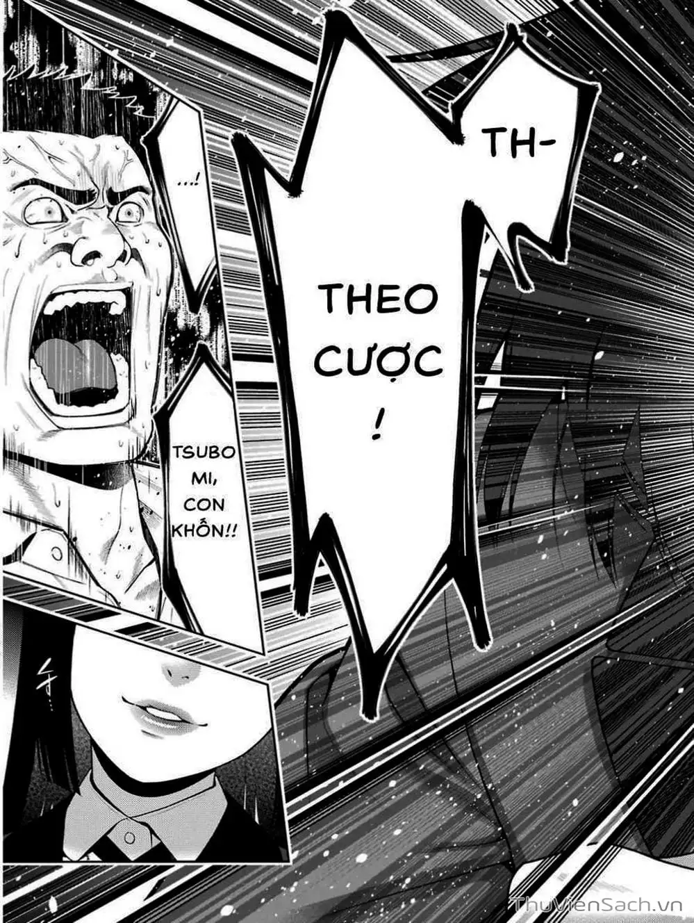 Chapter 21 - Image 7