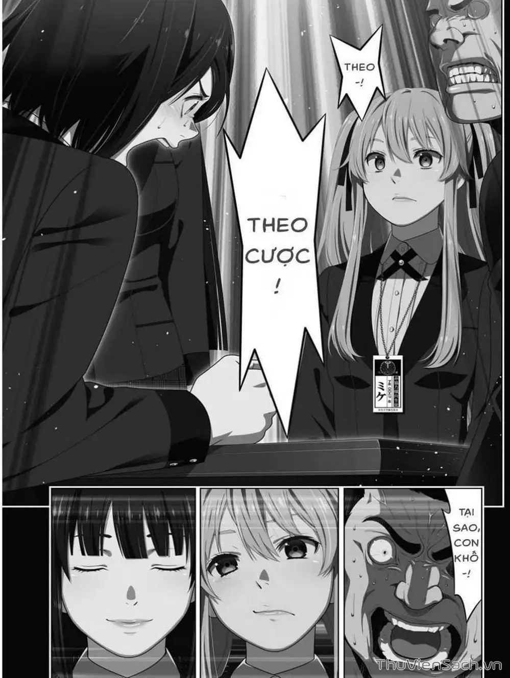 Chapter 21 - Image 9