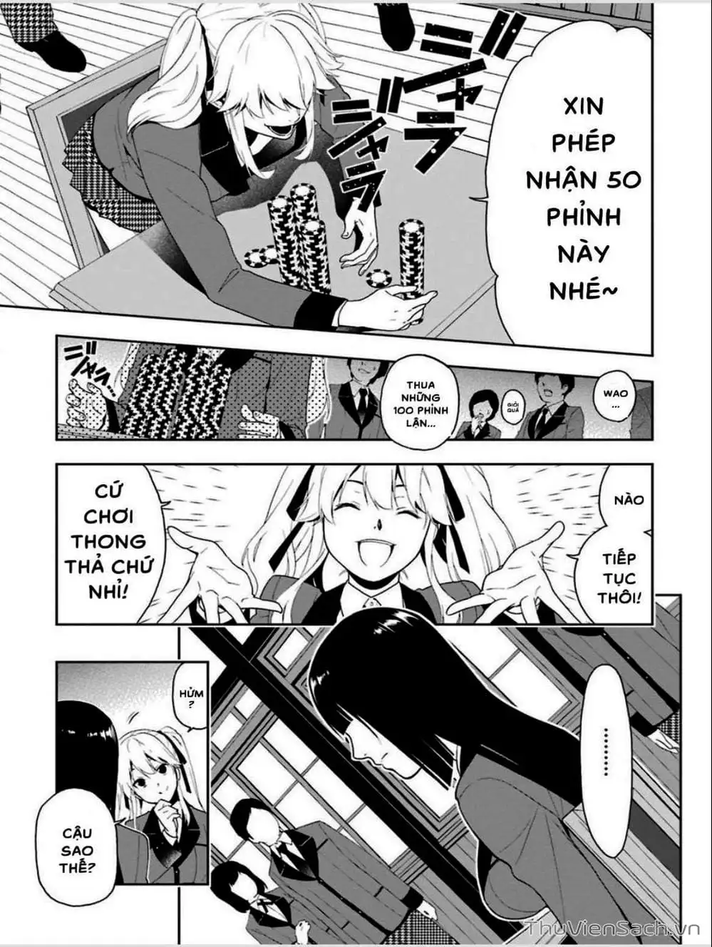 Chapter 3 - Image 1
