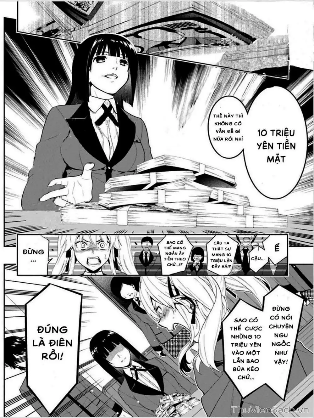 Chapter 3 - Image 8