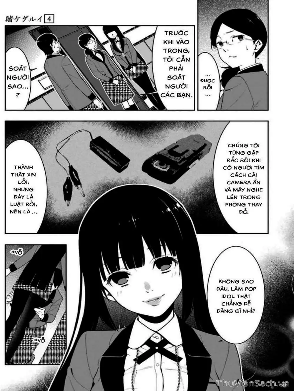 Chapter 39 - Image 13