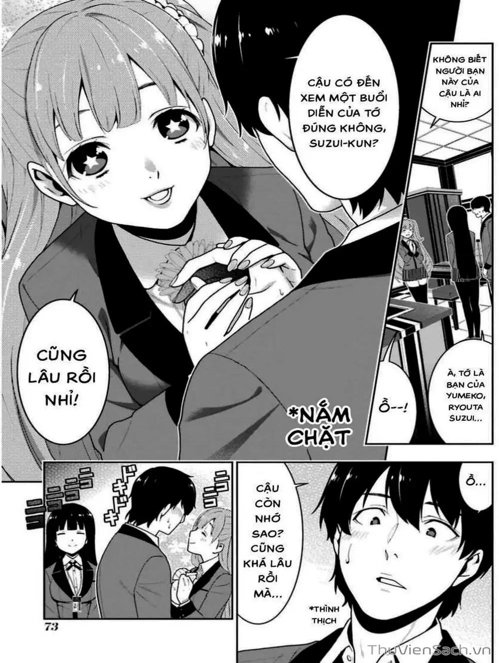 Chapter 39 - Image 15