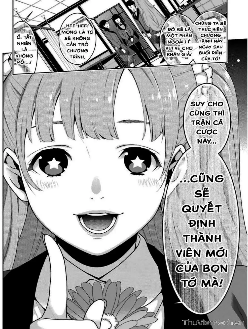 Chapter 39 - Image 18
