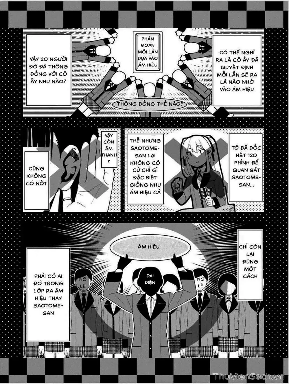 Chapter 4 - Image 14