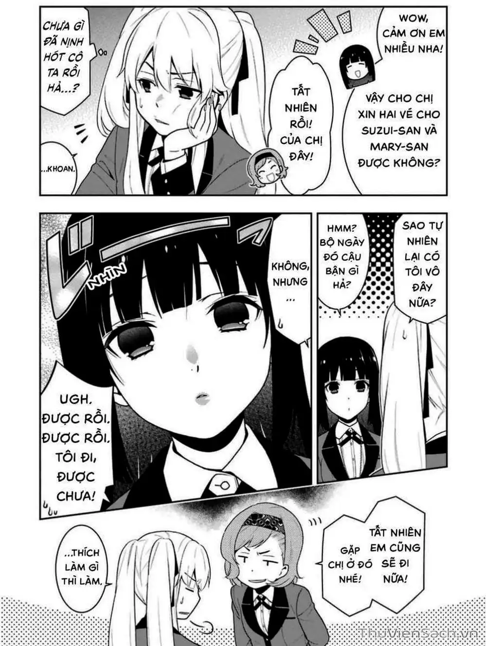 Chapter 41 - Image 15