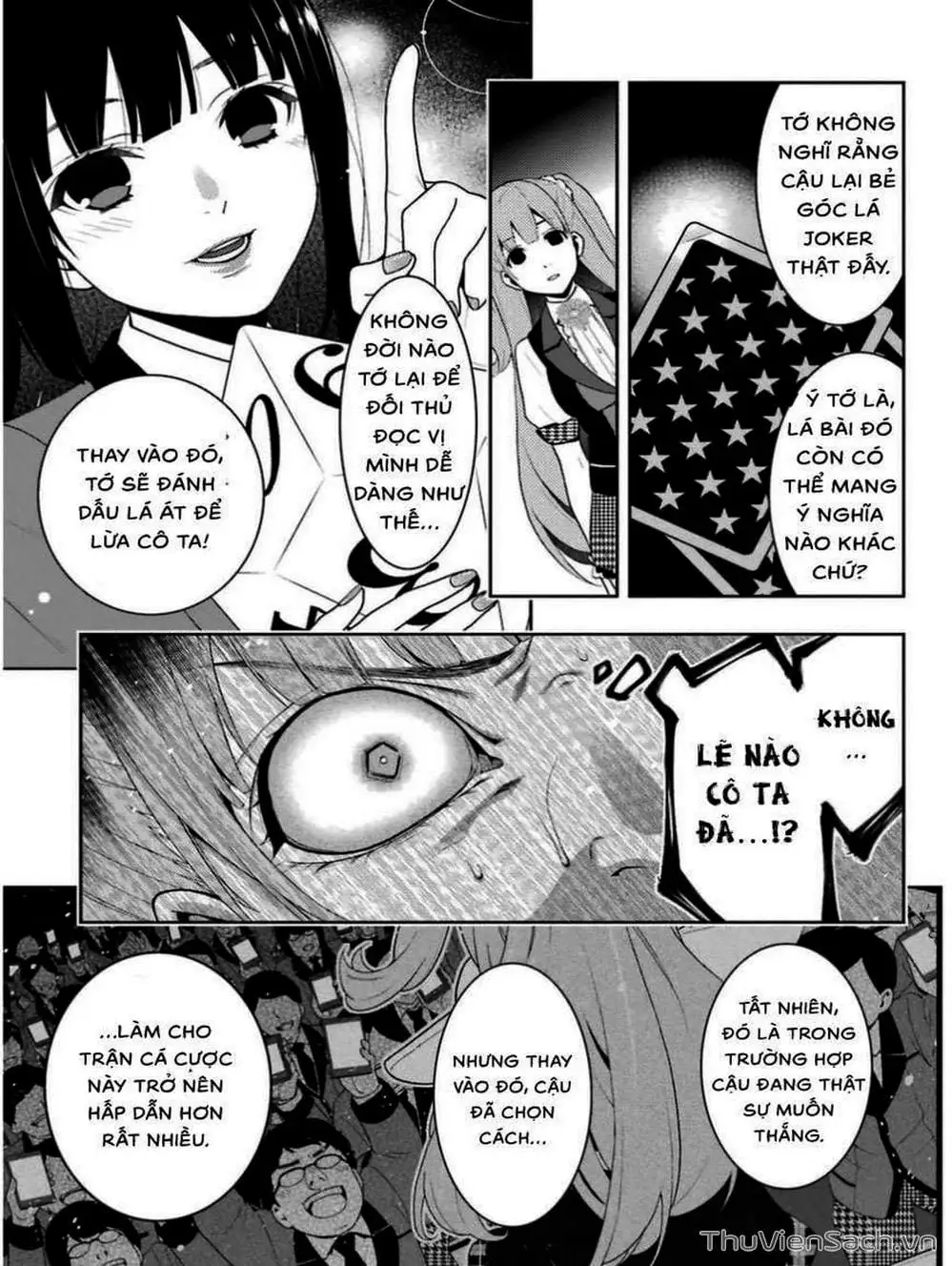 Chapter 44 - Image 12