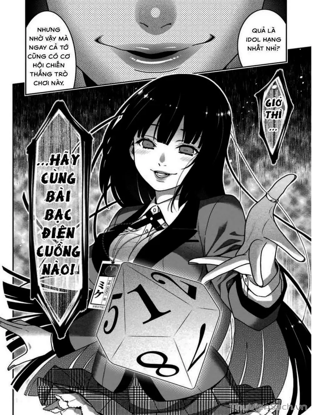 Chapter 44 - Image 13
