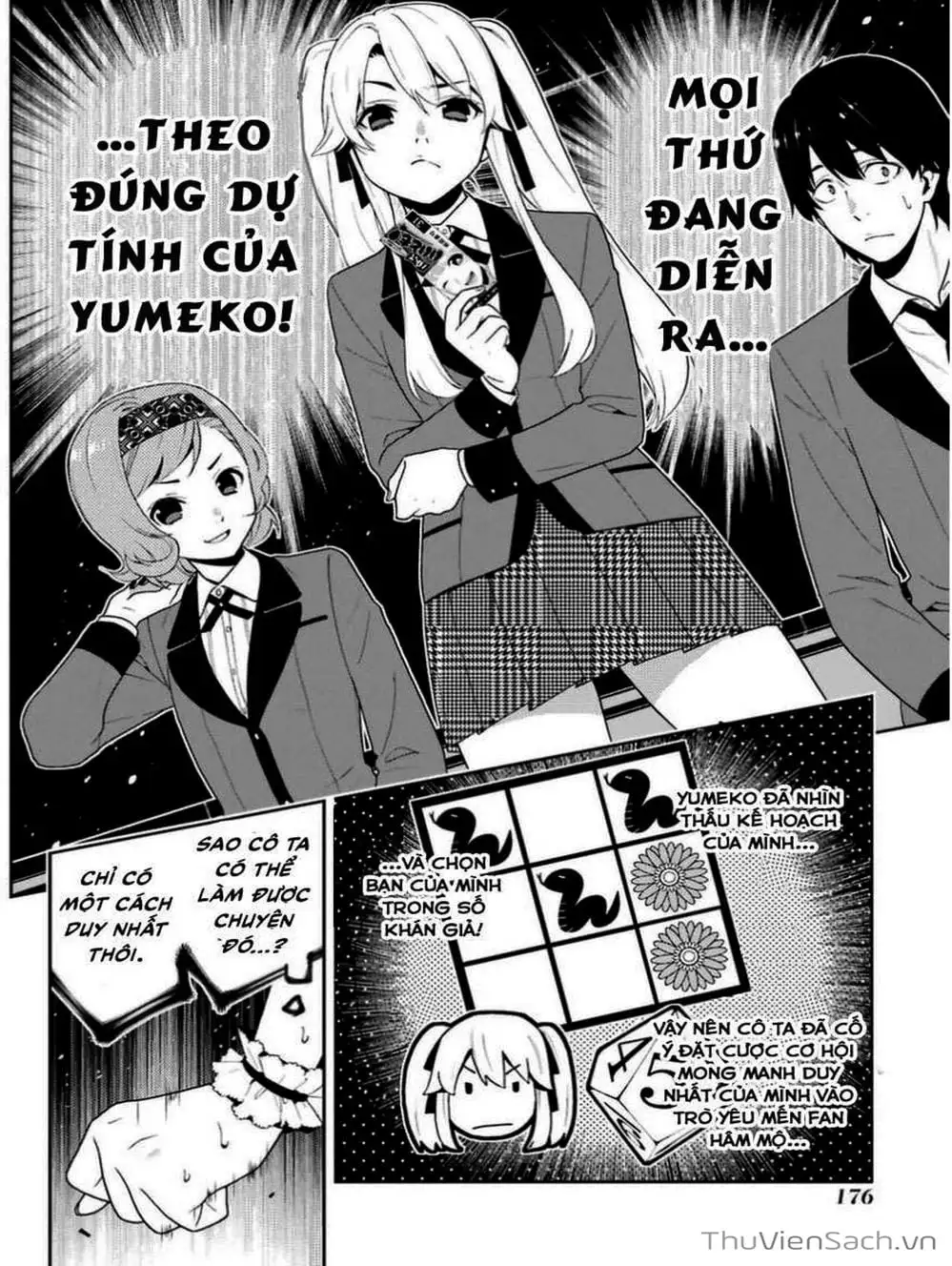 Chapter 44 - Image 17