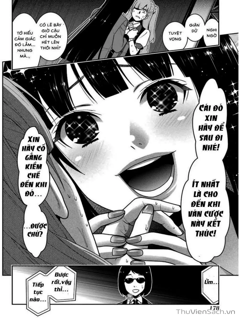 Chapter 44 - Image 19