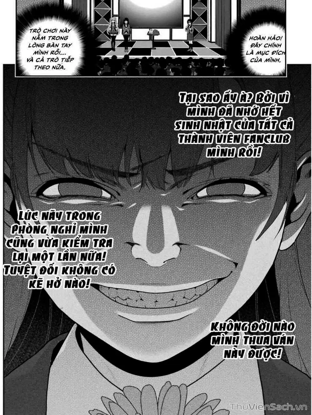 Chapter 44 - Image 7