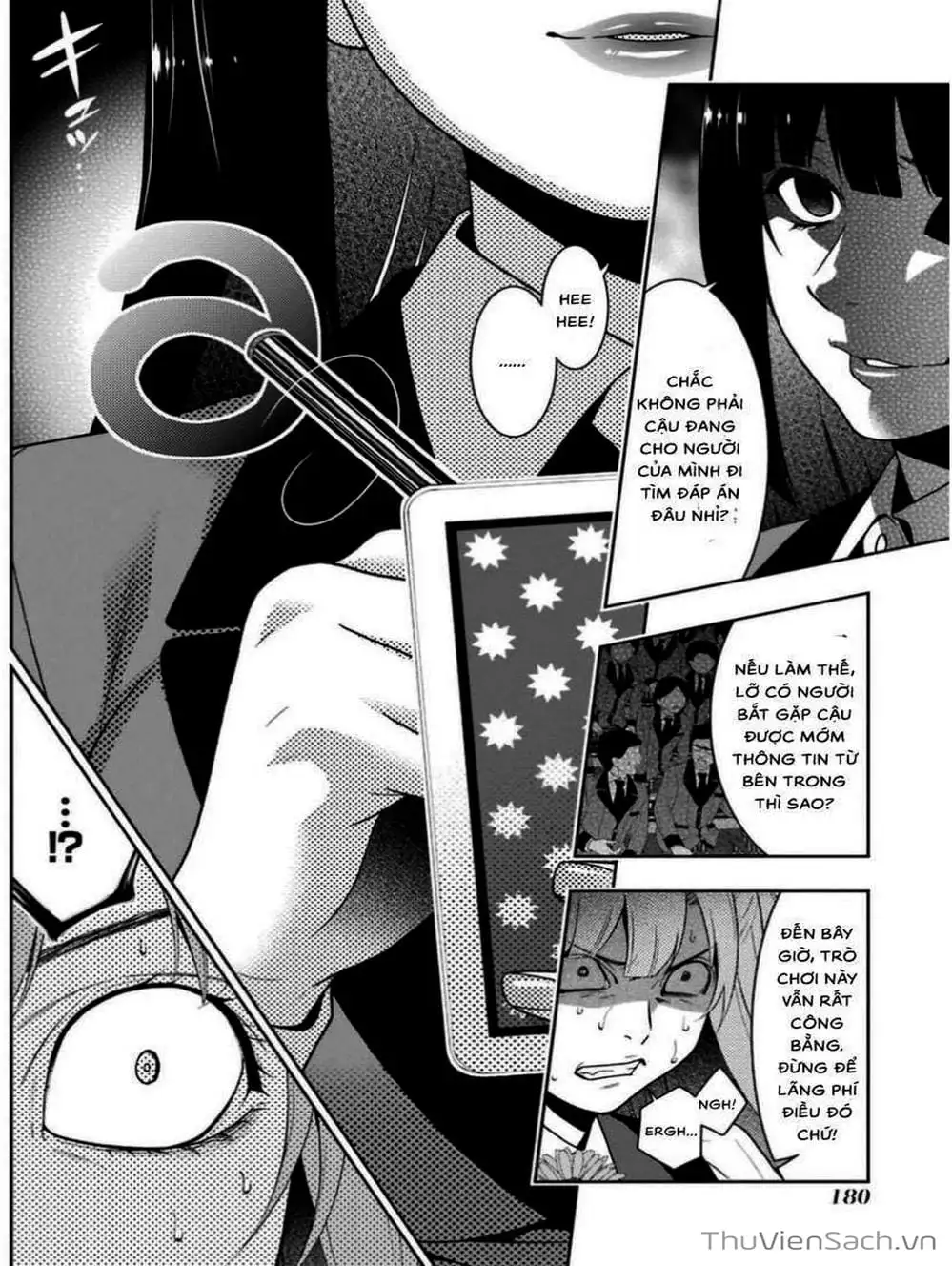 Chapter 45 - Image 1