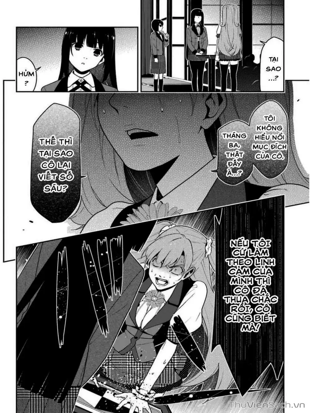 Chapter 45 - Image 13