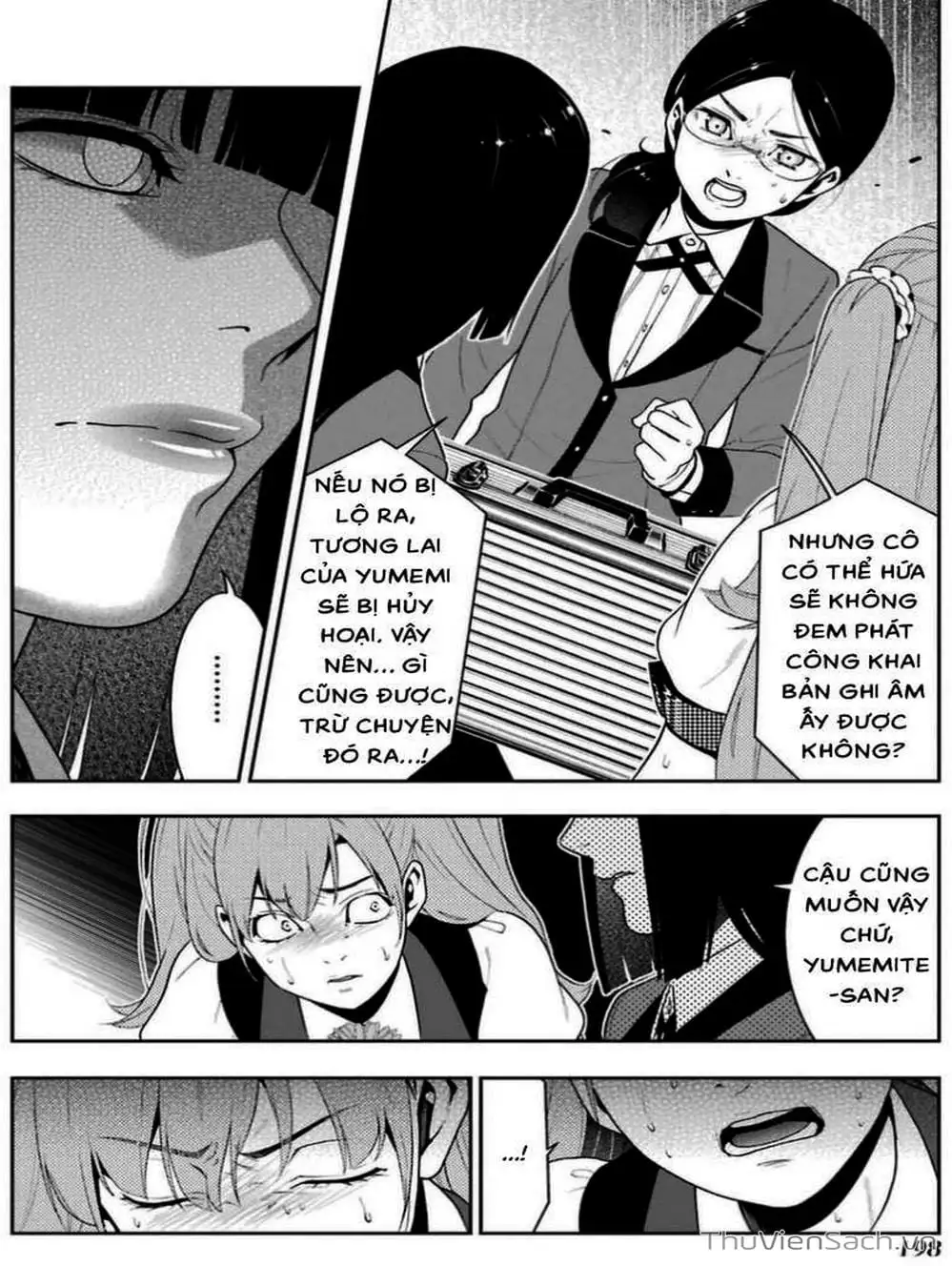 Chapter 45 - Image 19