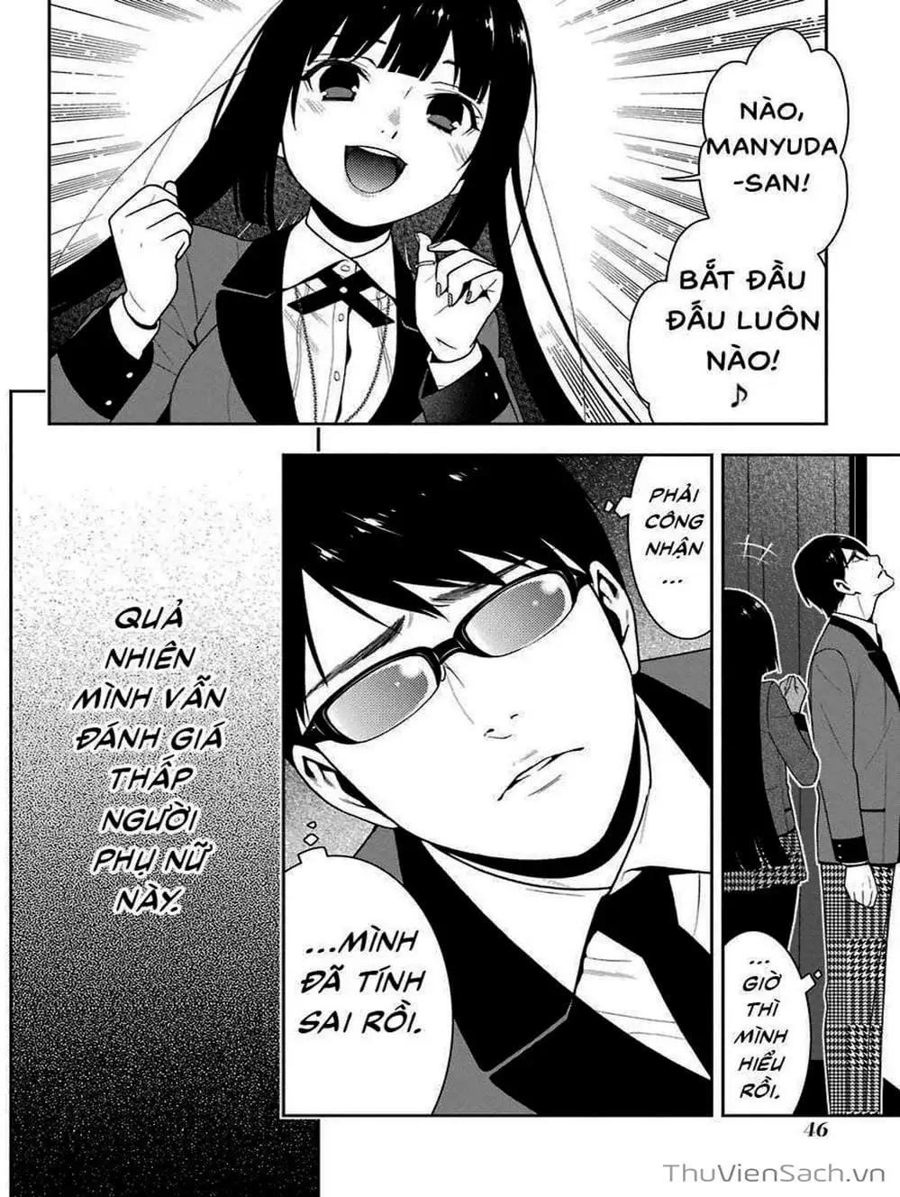 Chapter 49 - Image 4
