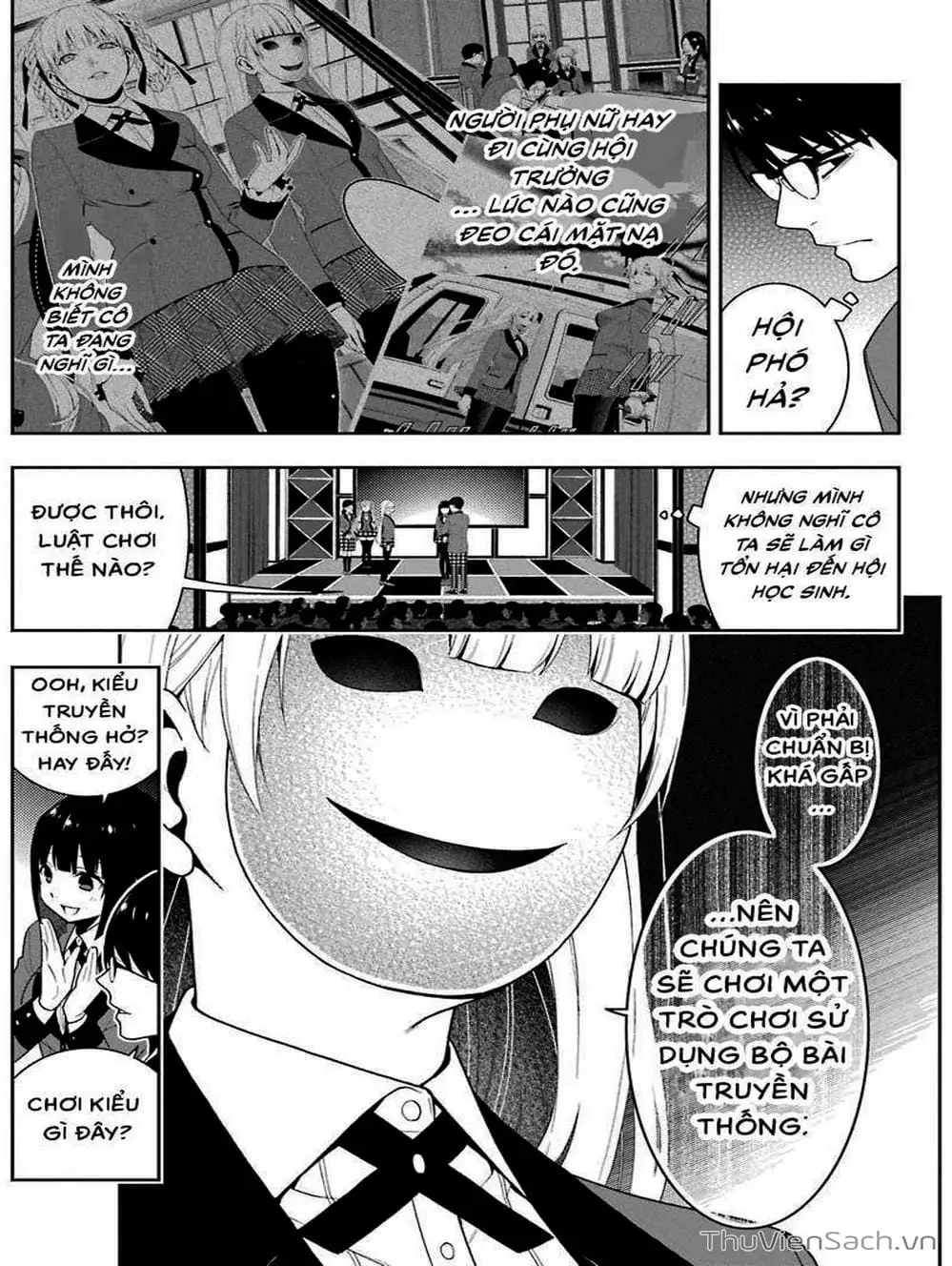 Chapter 49 - Image 9