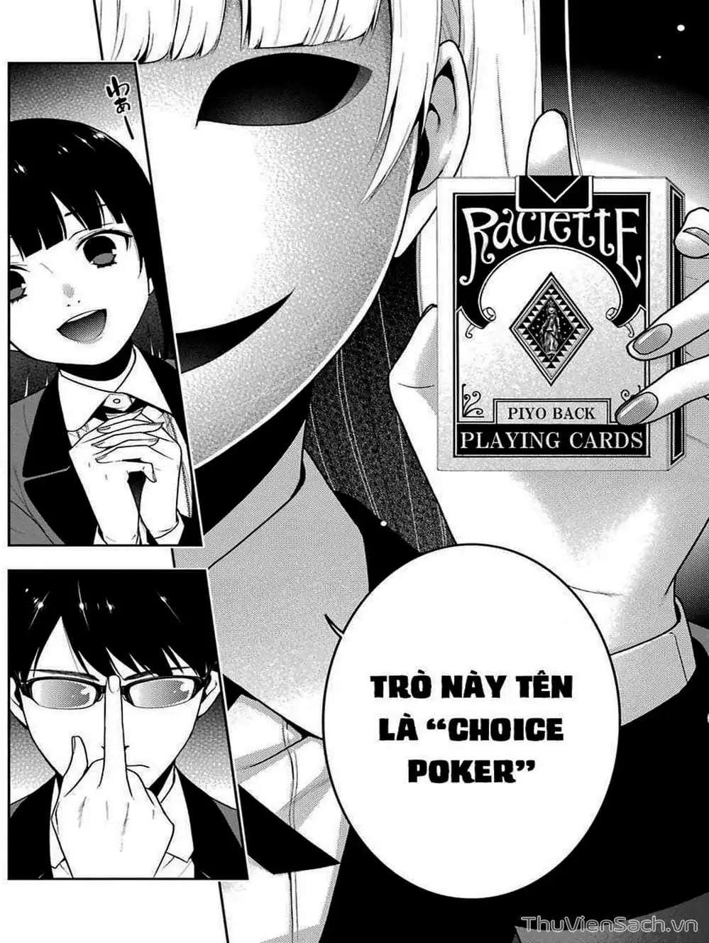 Chapter 49 - Image 10