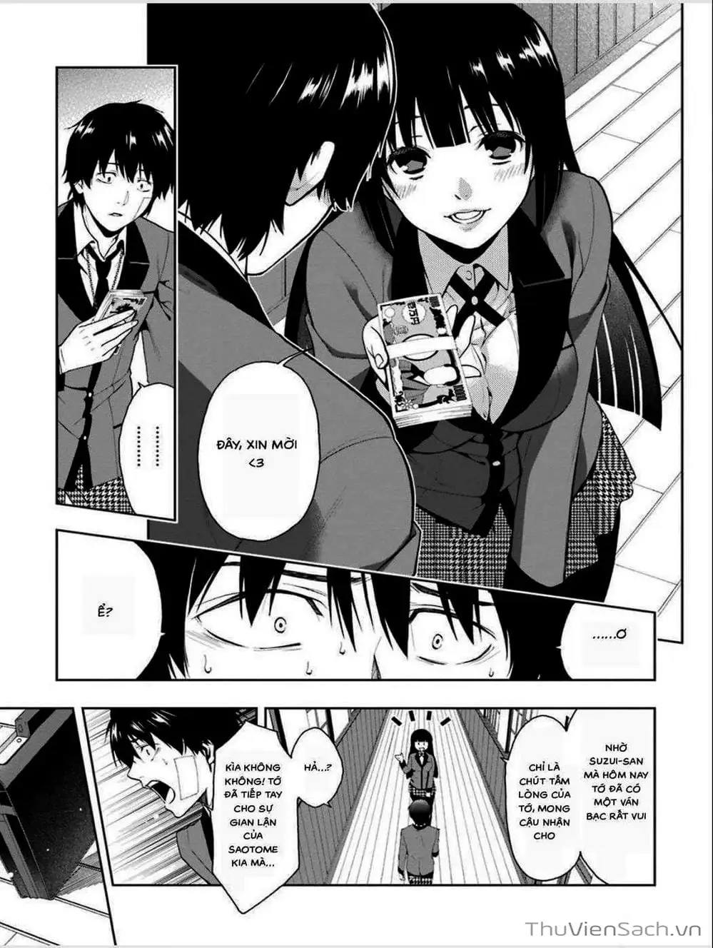Chapter 5 - Image 5