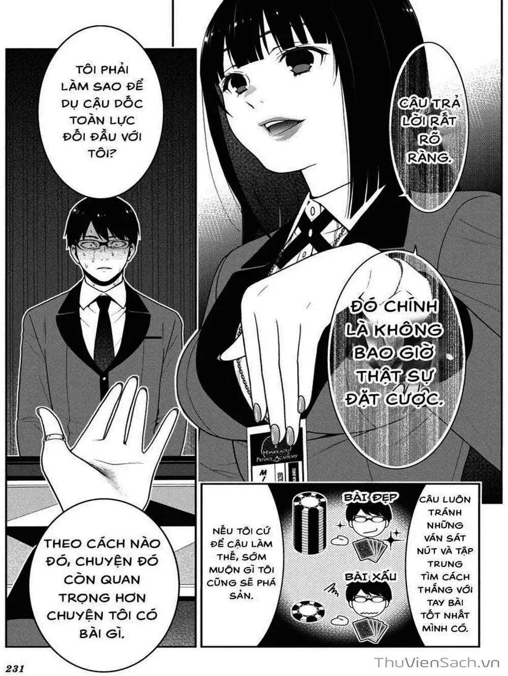 Chapter 58 - Image 8