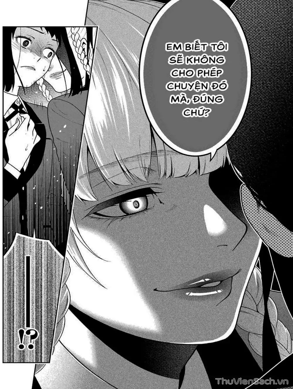 Chapter 63 - Image 3