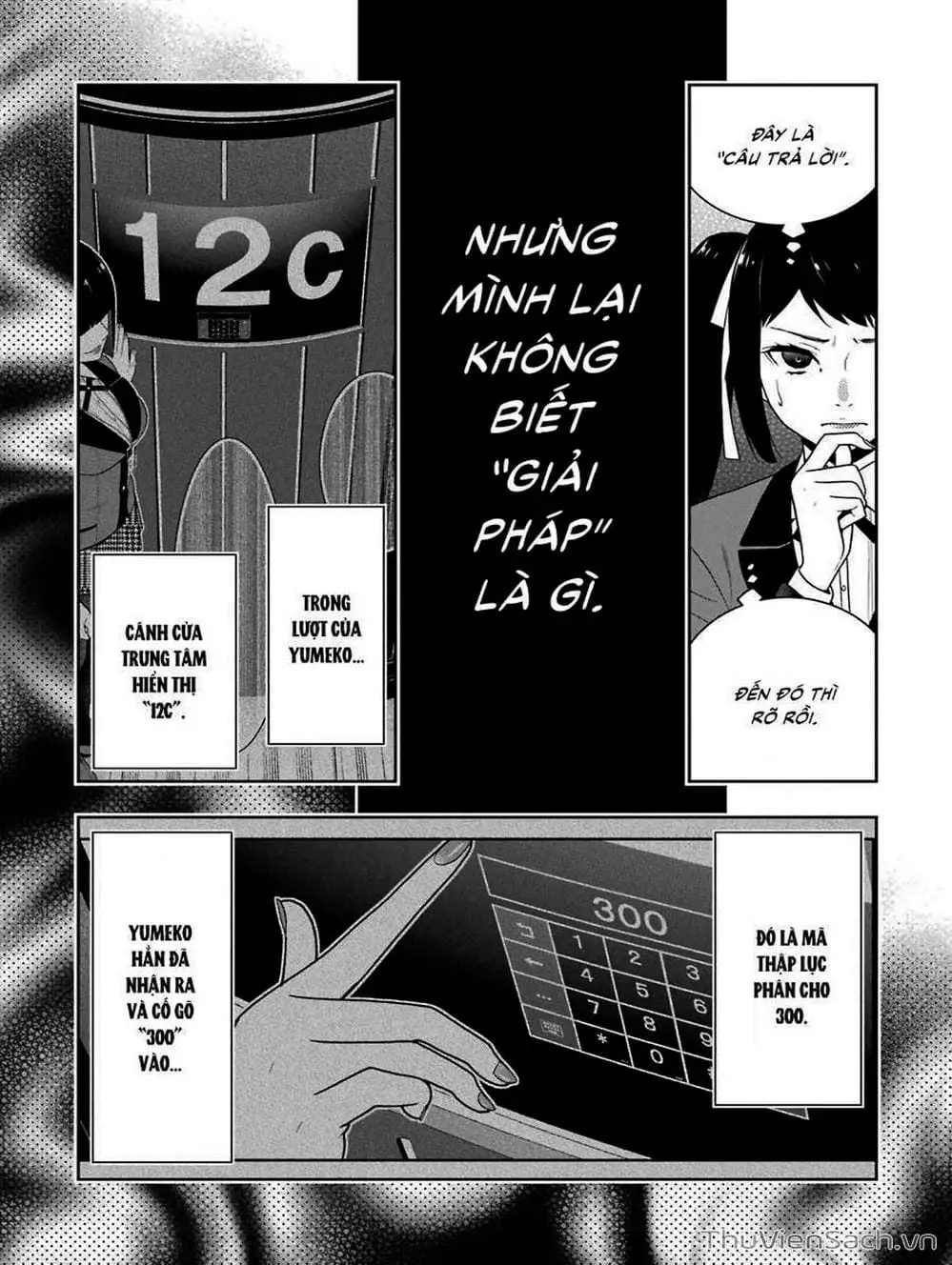 Chapter 64 - Image 13