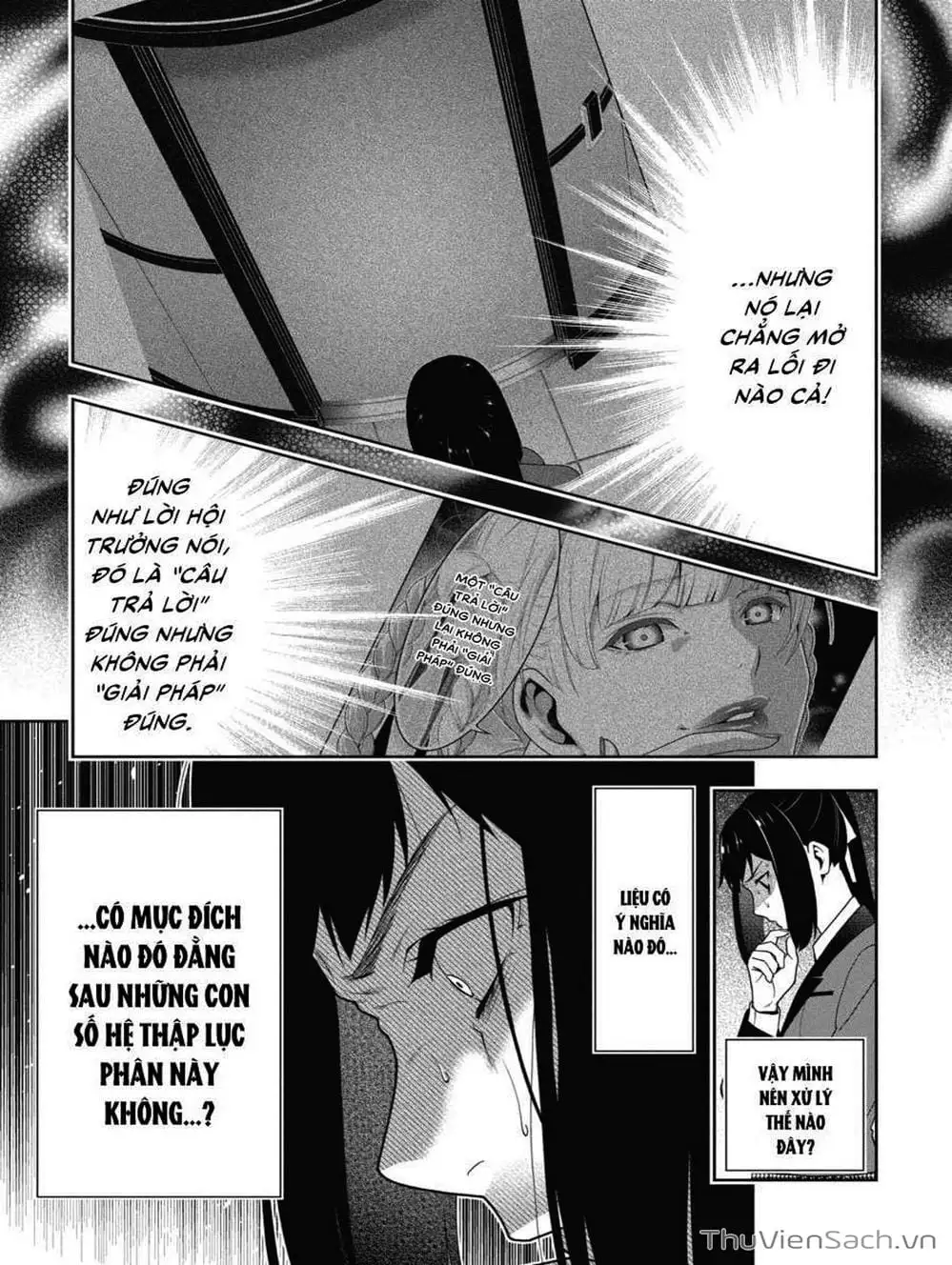 Chapter 64 - Image 14