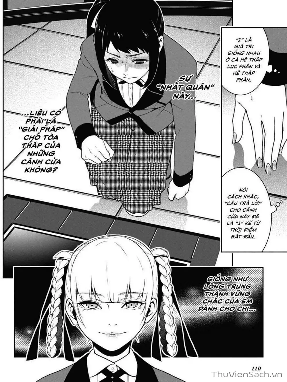 Chapter 64 - Image 17