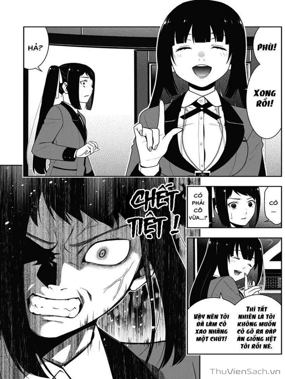 Chapter 64 - Image 4