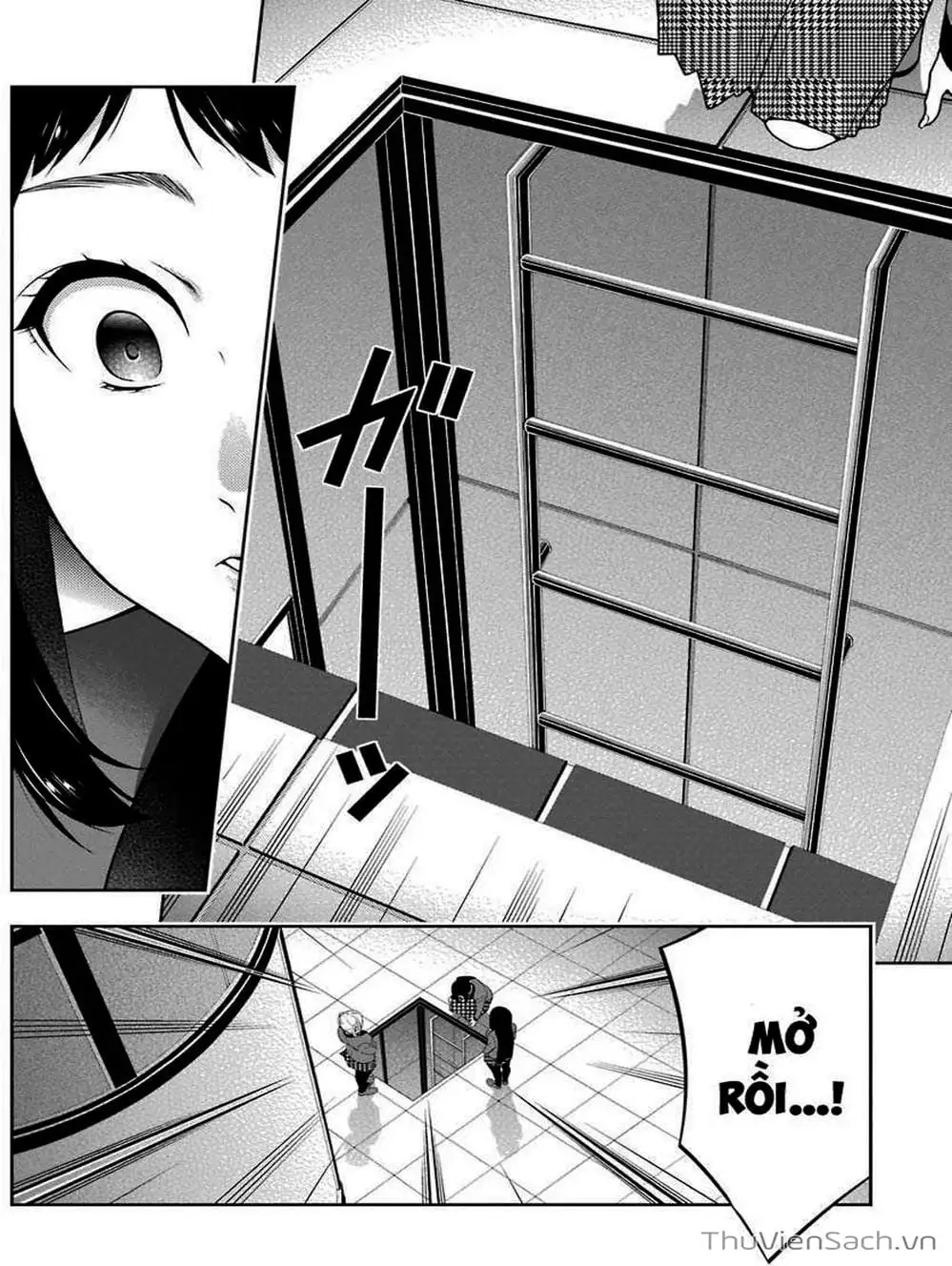 Chapter 65 - Image 1