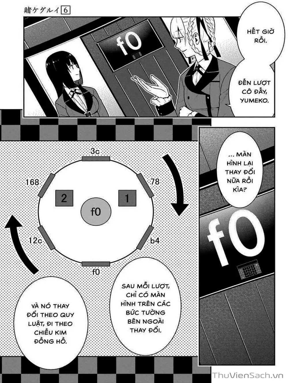 Chapter 65 - Image 14