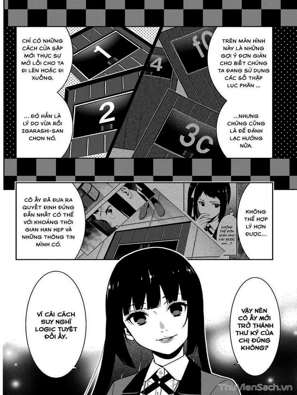 Chapter 65 - Image 15