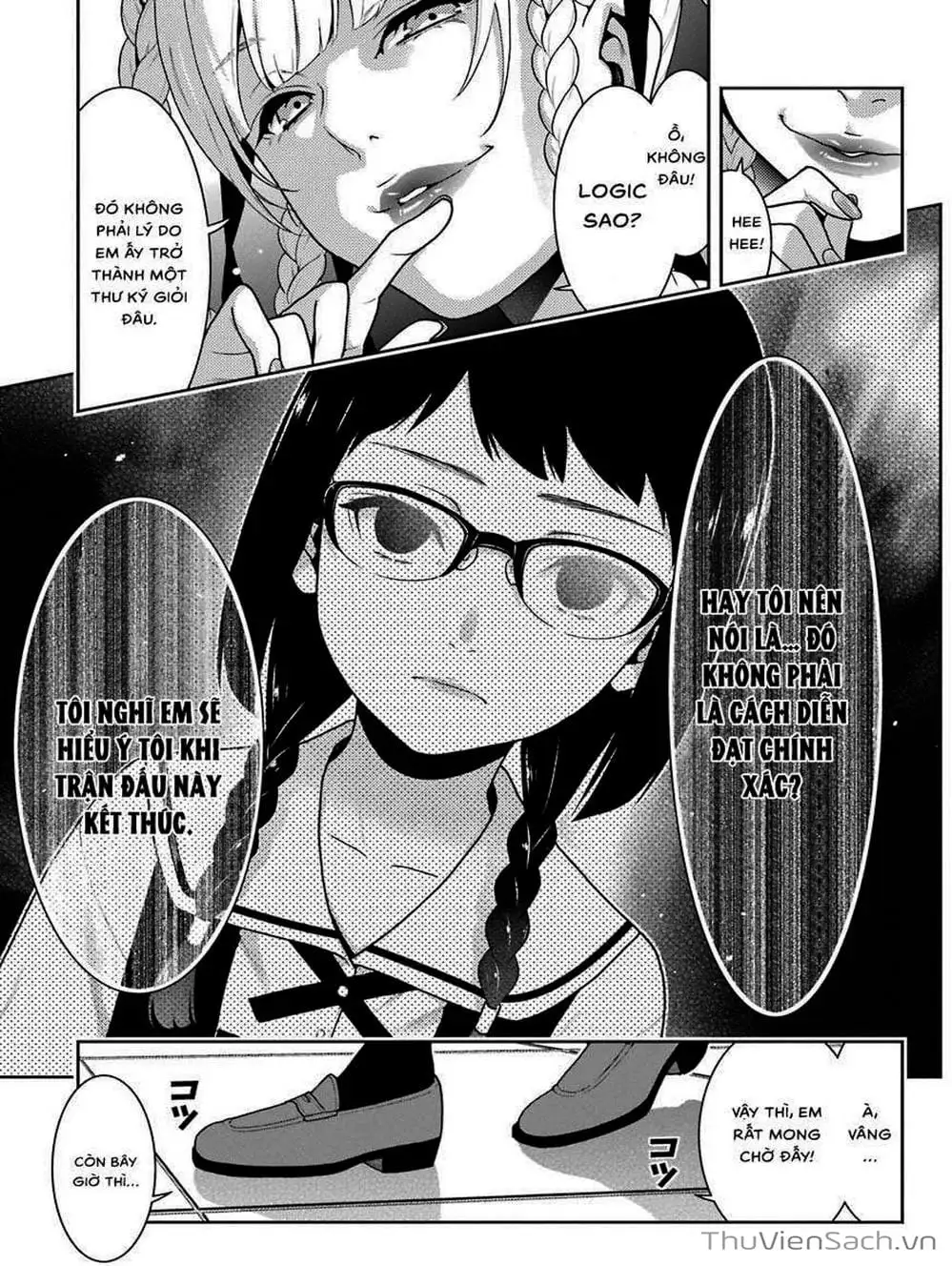 Chapter 65 - Image 16