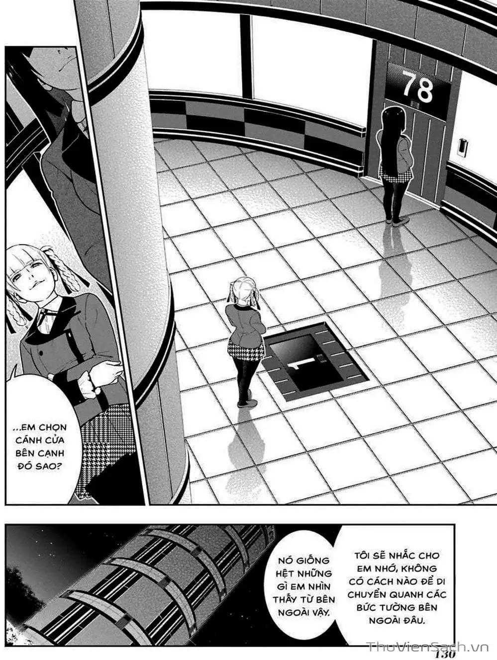 Chapter 65 - Image 17