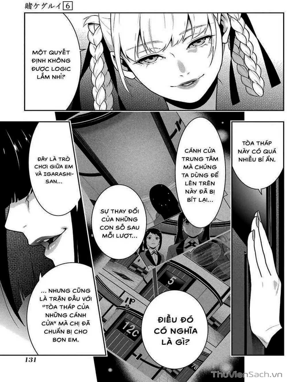 Chapter 65 - Image 18