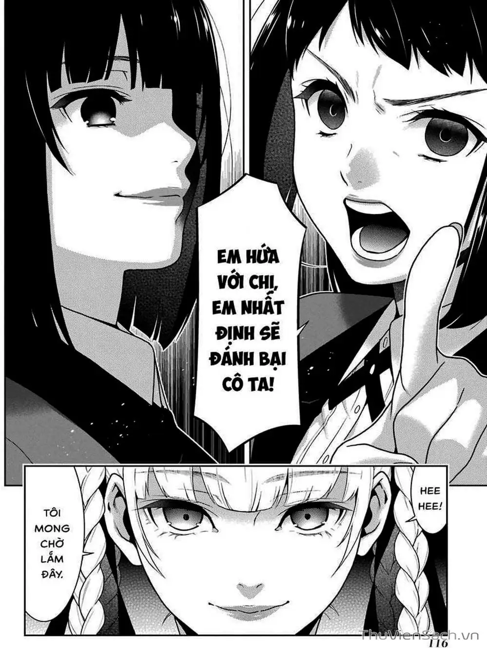Chapter 65 - Image 3