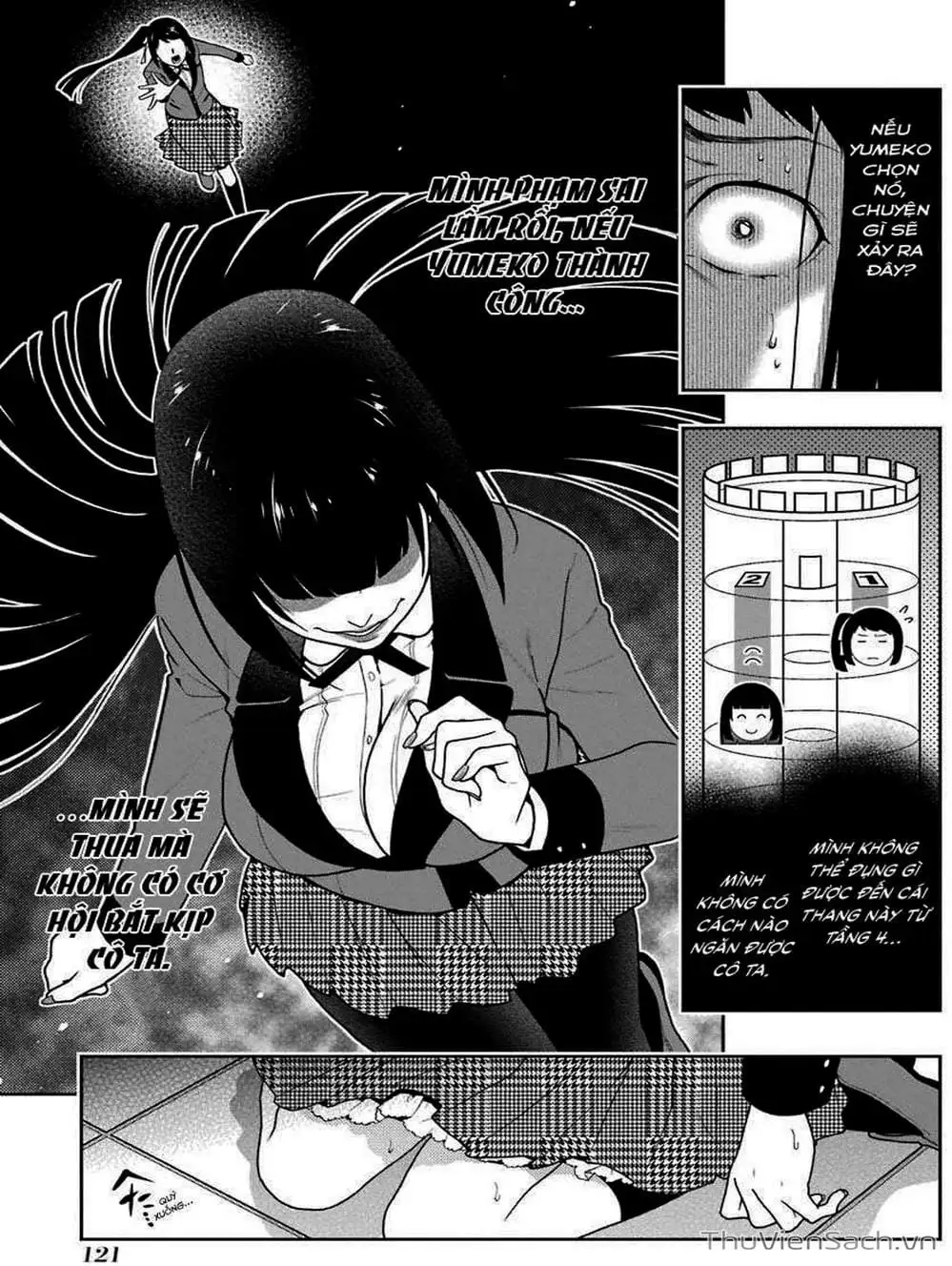 Chapter 65 - Image 8