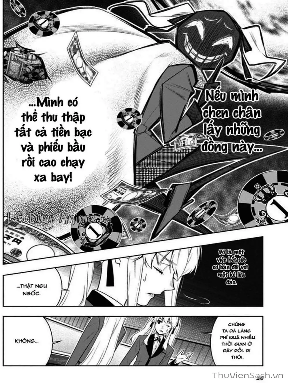 Chapter 69 - Image 2