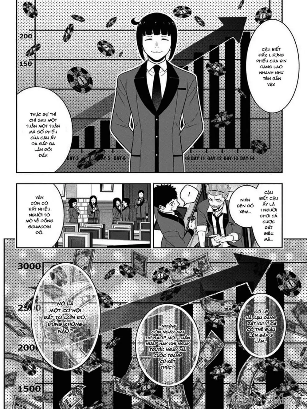 Chapter 69 - Image 15
