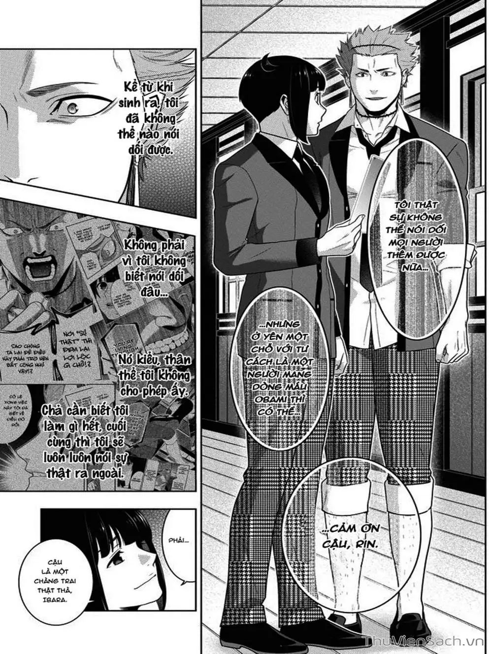 Chapter 69 - Image 20