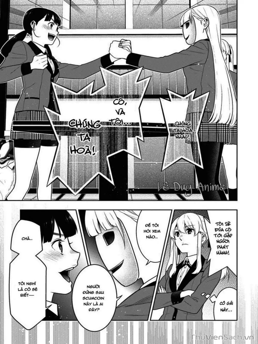 Chapter 69 - Image 7