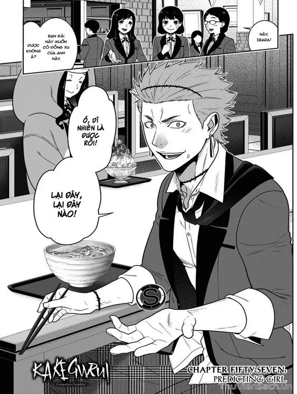 Chapter 69 - Image 10