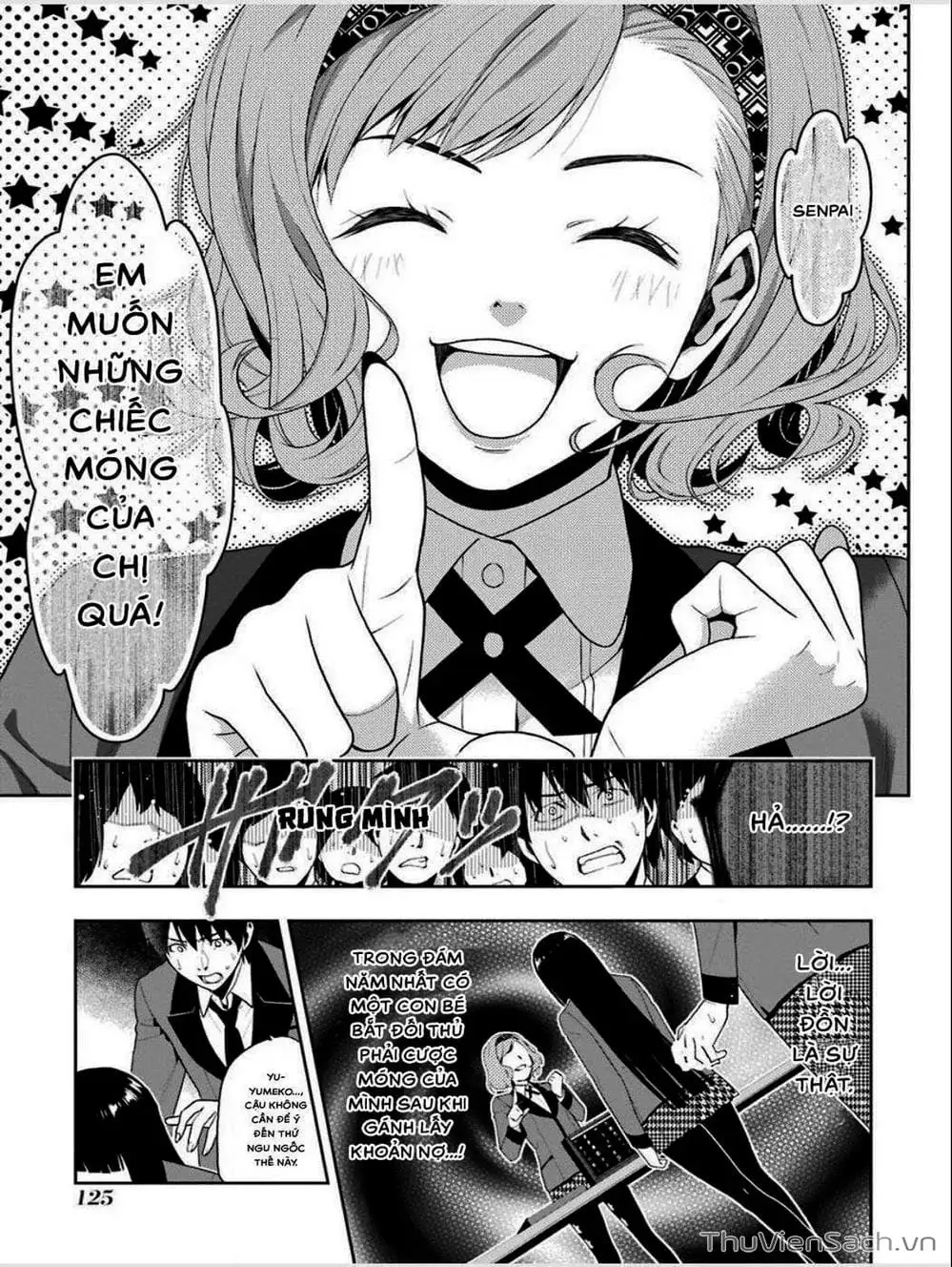 Chapter 7 - Image 7