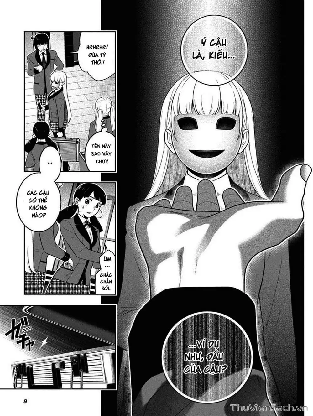 Chapter 71 - Image 11