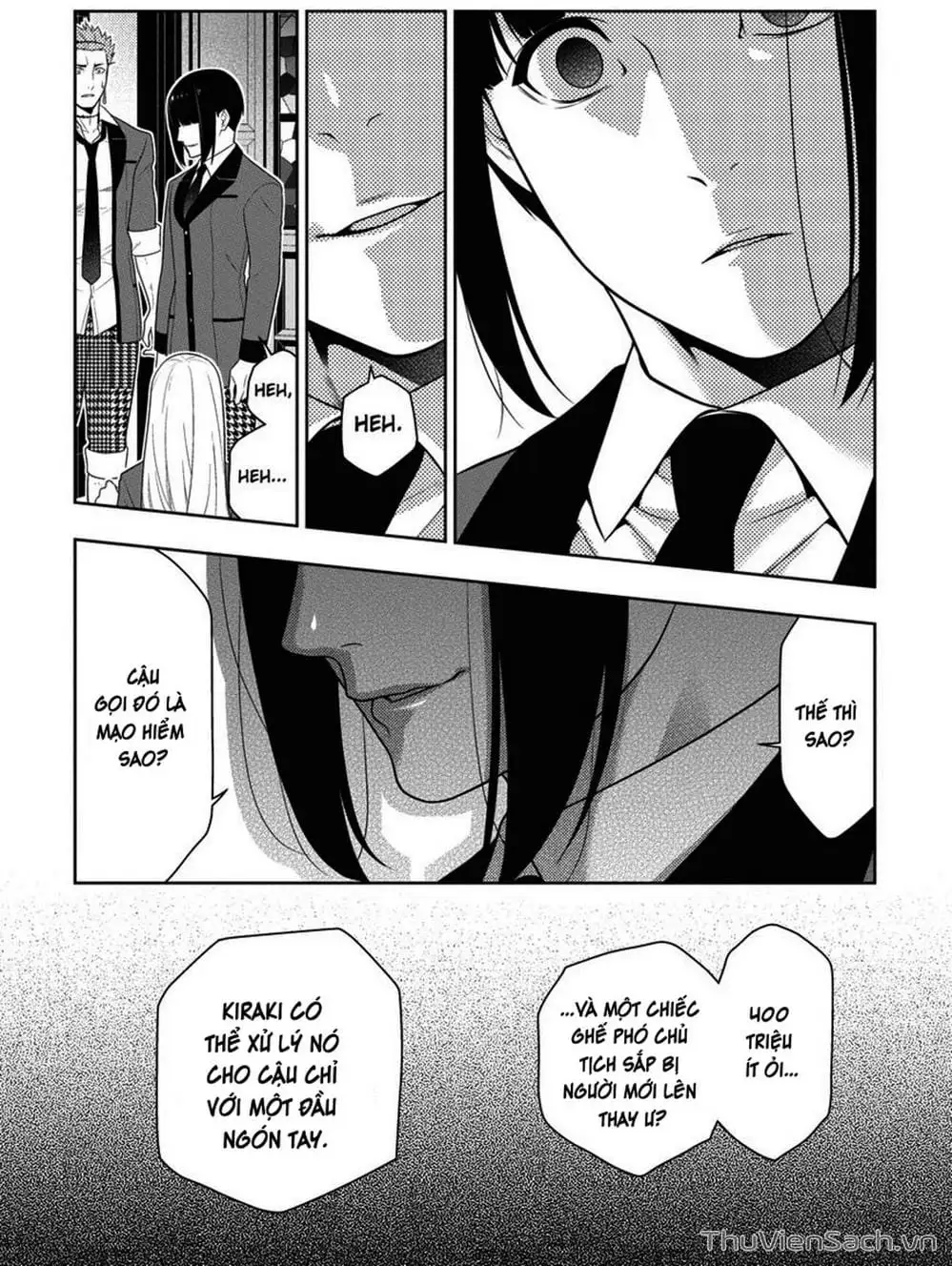 Chapter 71 - Image 14