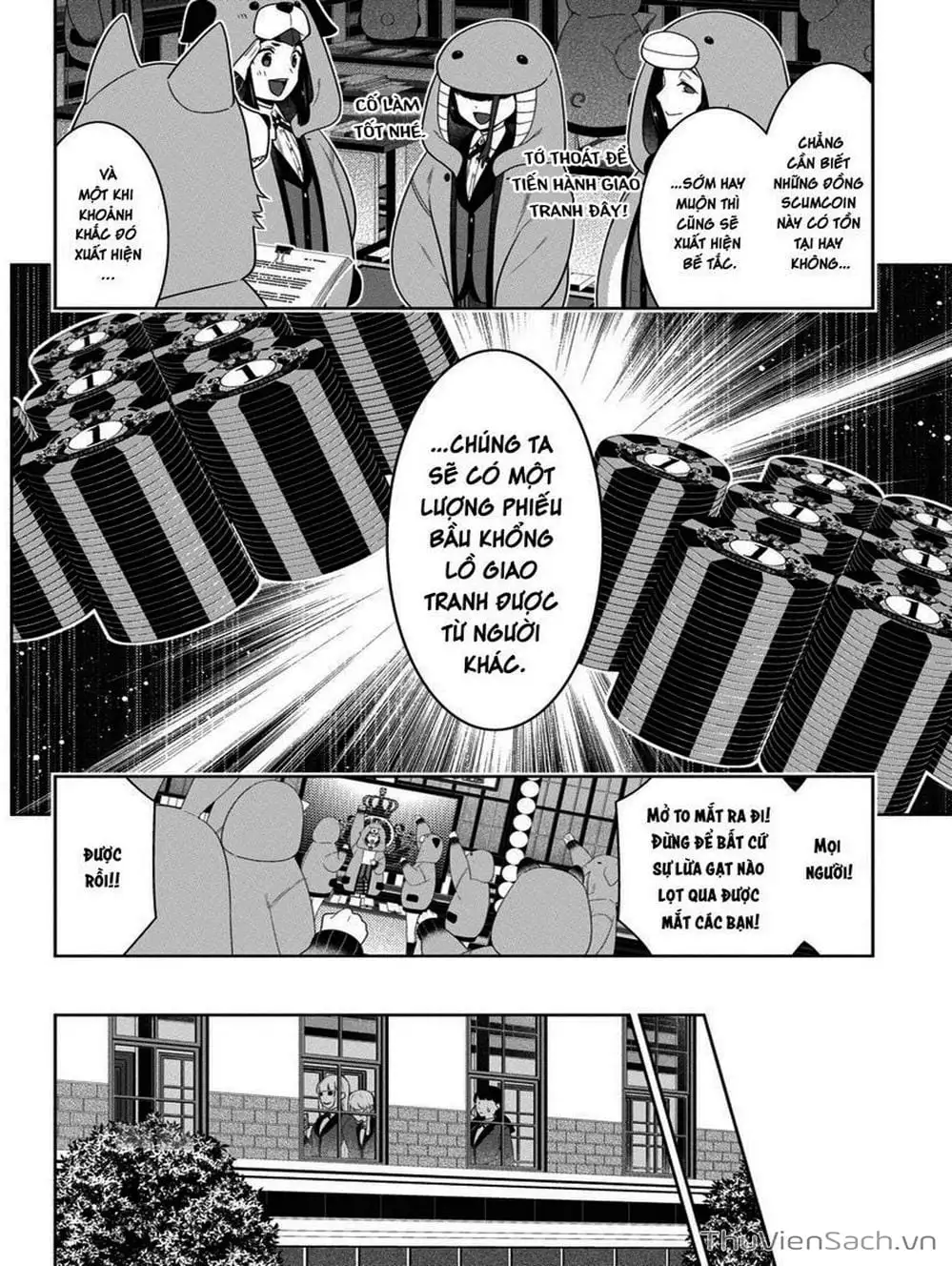 Chapter 71 - Image 4